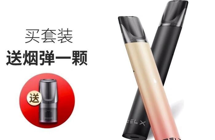 电子烟伤肺还是纸烟伤肺 电子烟伤肺还是真烟